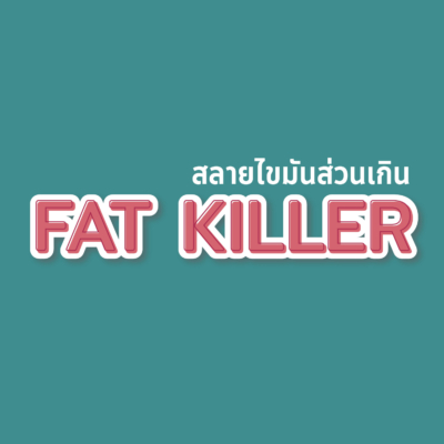 Fat Killer